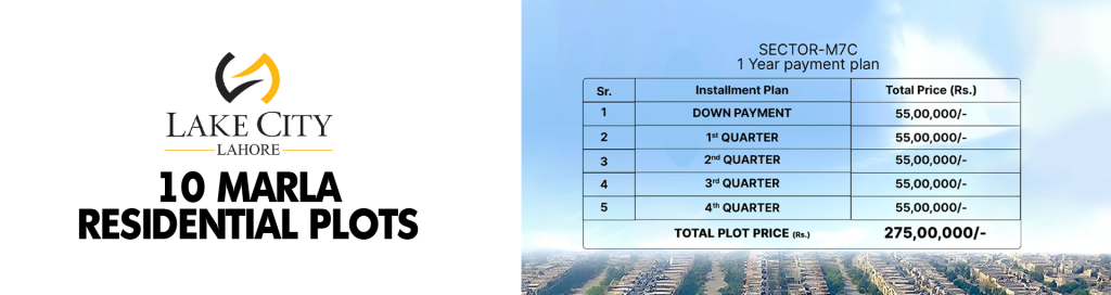 https://trustmarketing.com.pk/lake-city/0